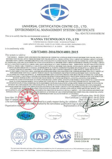 ISO14001 Certificate for Enviornmental Management System